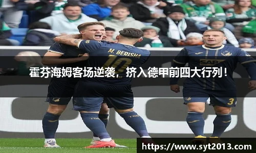 esball世博官方网站