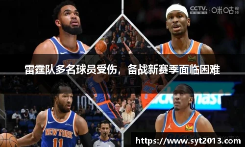 esball世博网址