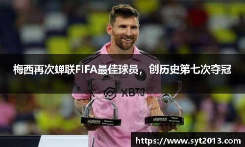 esball世博官方网站