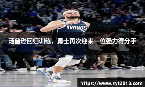 esball世博网址