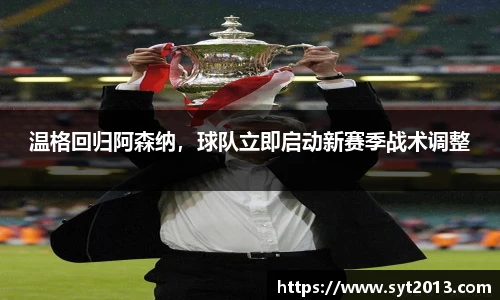 esball官网