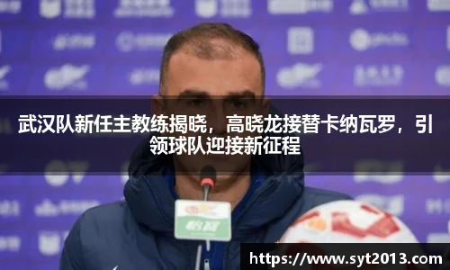 esball世博官方网站