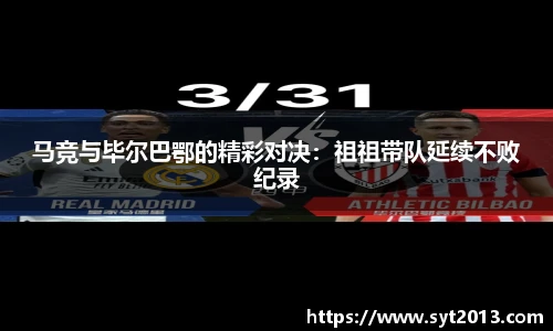 esball世博官方网站