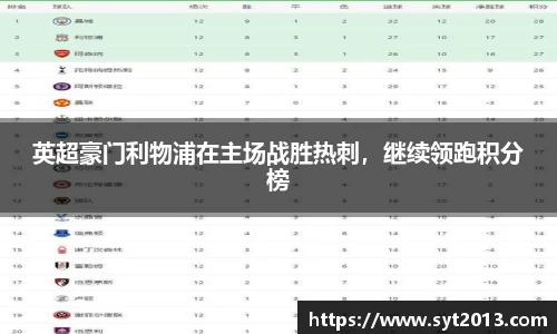 esball官网