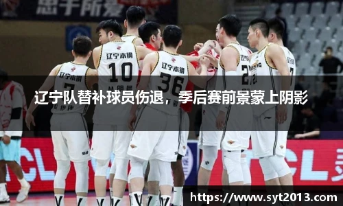 esball世博官方网站