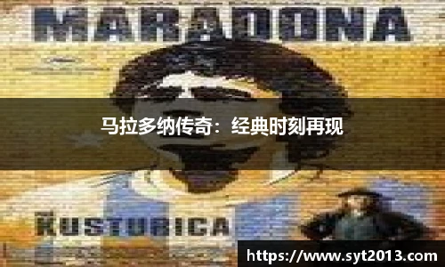 esball官网