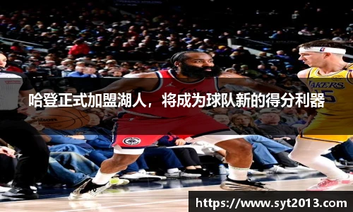 esball官网