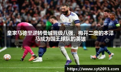 esball官网