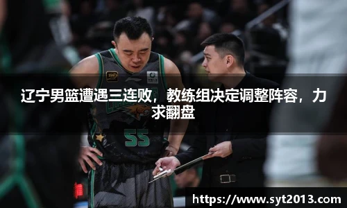 esball官网