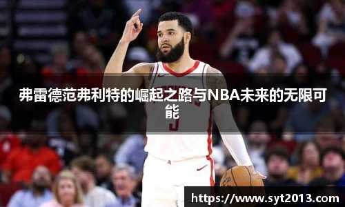 esball世博官方网站