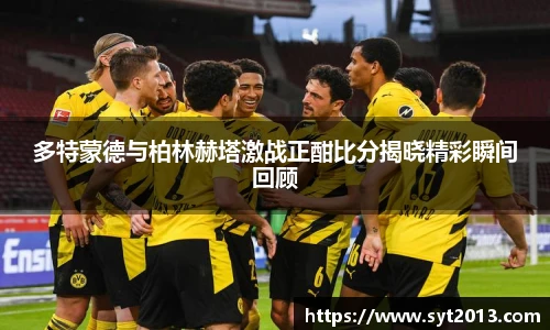 esball世博官方网站