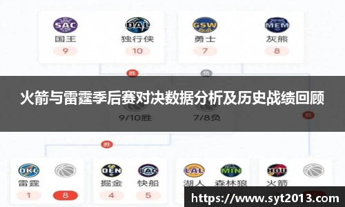 esball世博网址