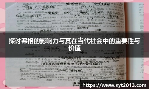esball世博官方网站