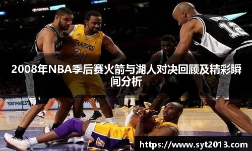 esball官网
