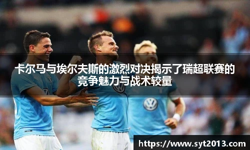 esball世博网址