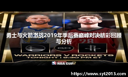 esball世博网址