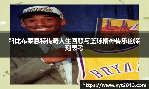 esball世博网址
