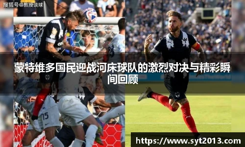 esball官网