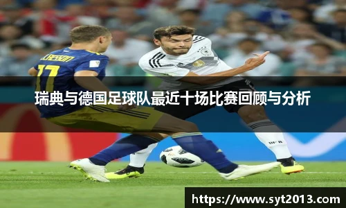 esball官网
