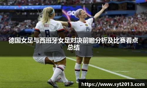 esball世博官方网站