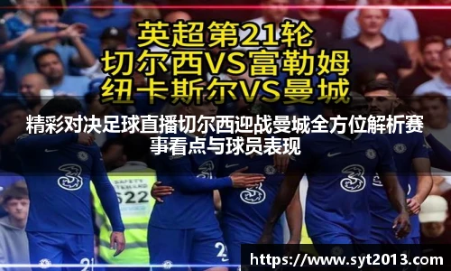 esball世博官方网站