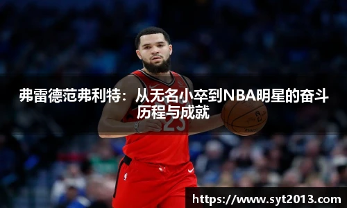 esball世博官方网站