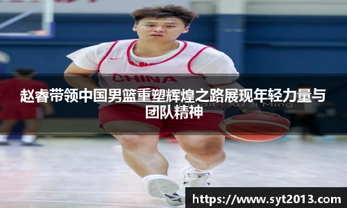 esball官网