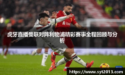 esball世博官方网站